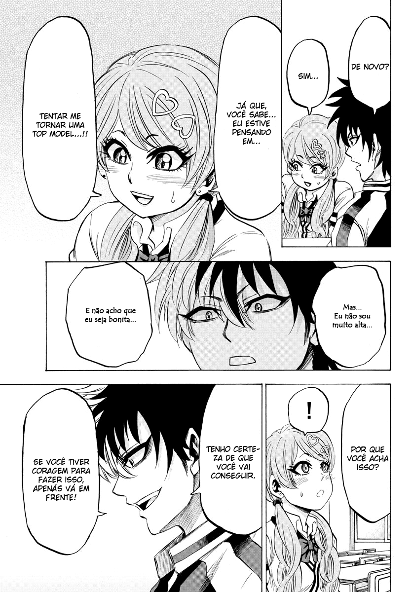 As Garotas Mal-Amada de Rokudou Capítulo 103 Página 3