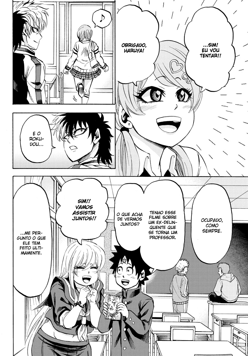 As Garotas Mal-Amada de Rokudou Capítulo 103 Página 4