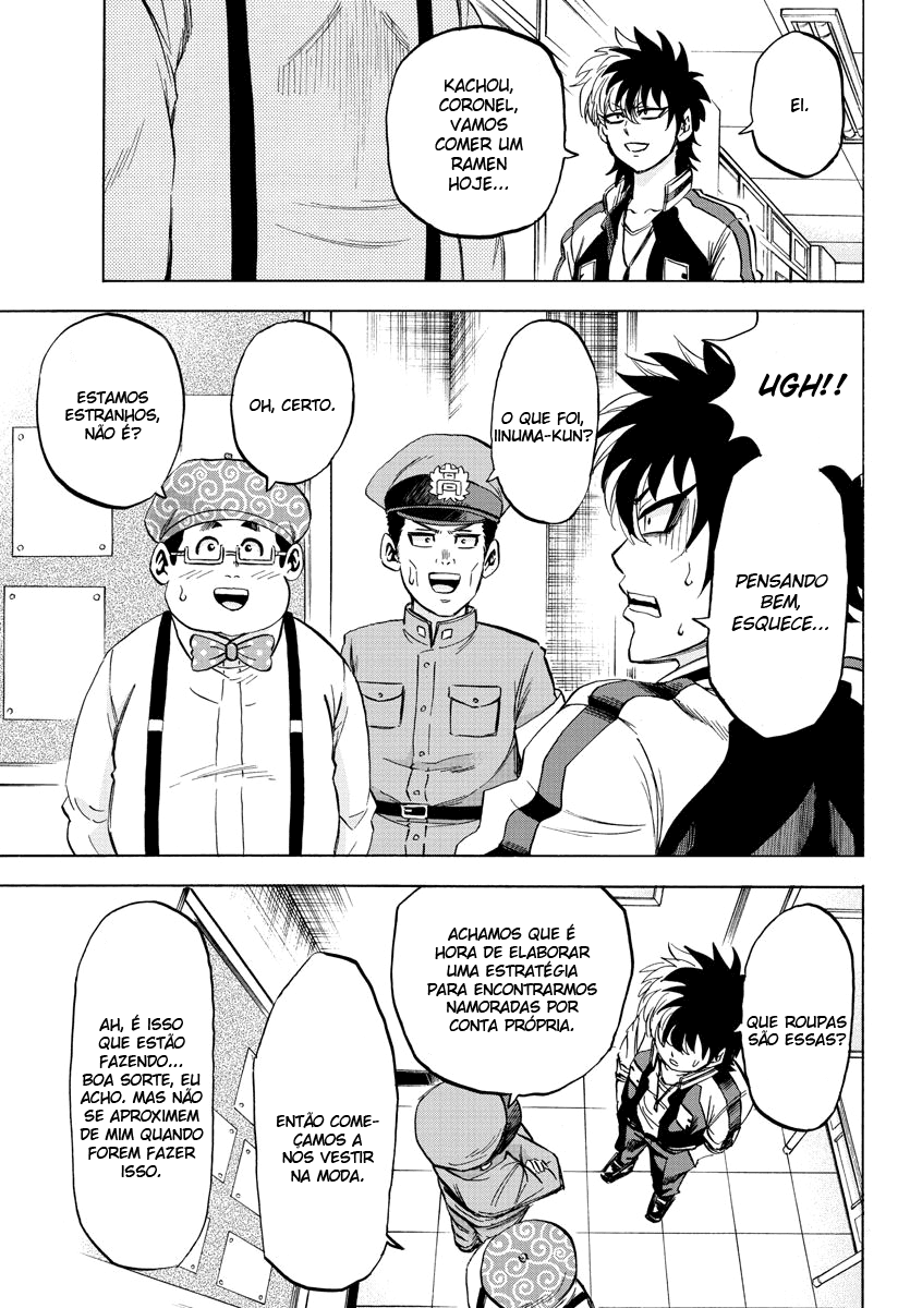 As Garotas Mal-Amada de Rokudou Capítulo 103 Página 5