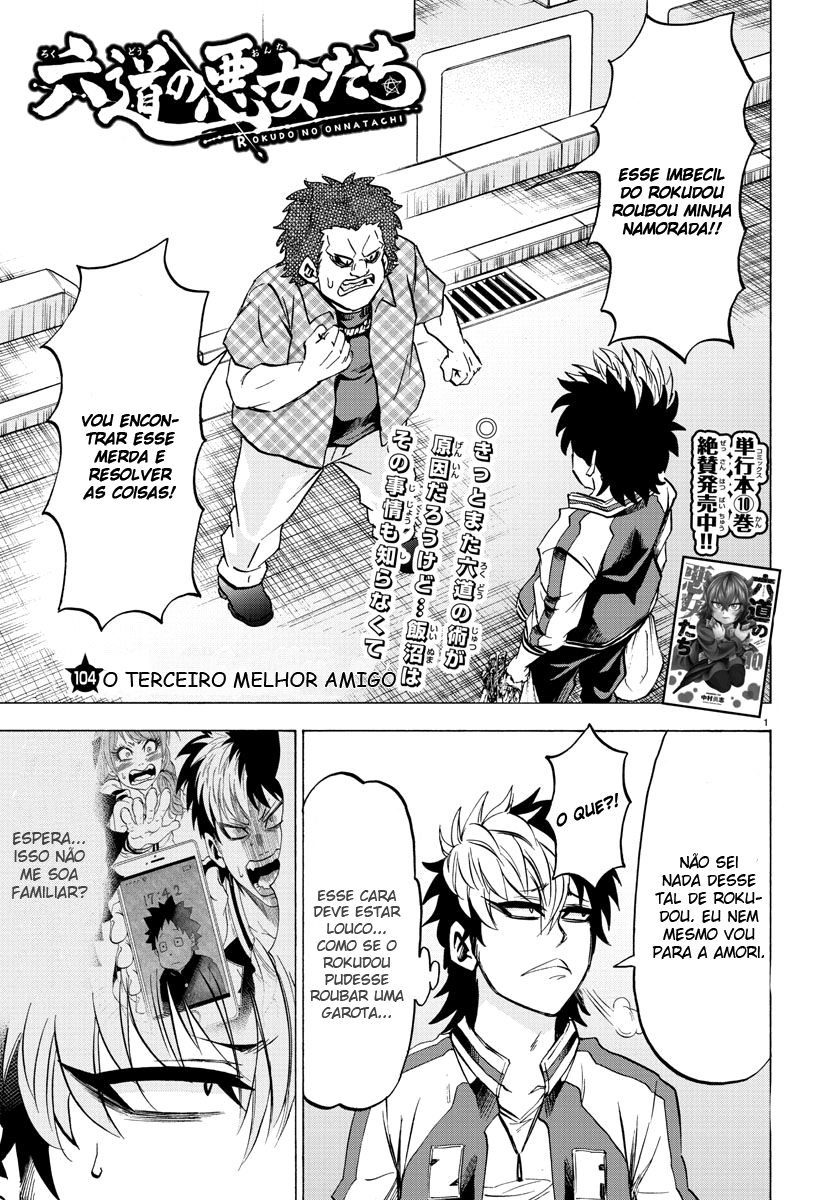 As Garotas Mal-Amada de Rokudou Capítulo 104 Página 1