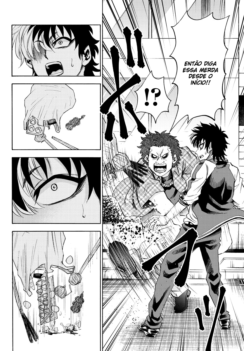 As Garotas Mal-Amada de Rokudou Capítulo 104 Página 2