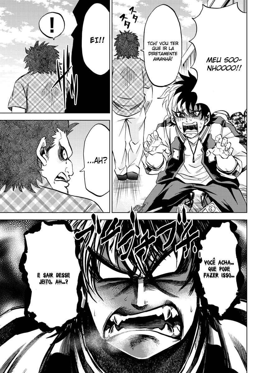 As Garotas Mal-Amada de Rokudou Capítulo 104 Página 3