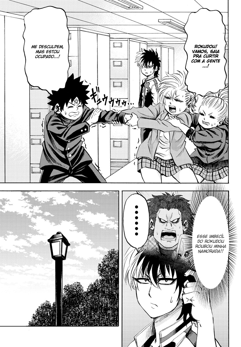 As Garotas Mal-Amada de Rokudou Capítulo 104 Página 7