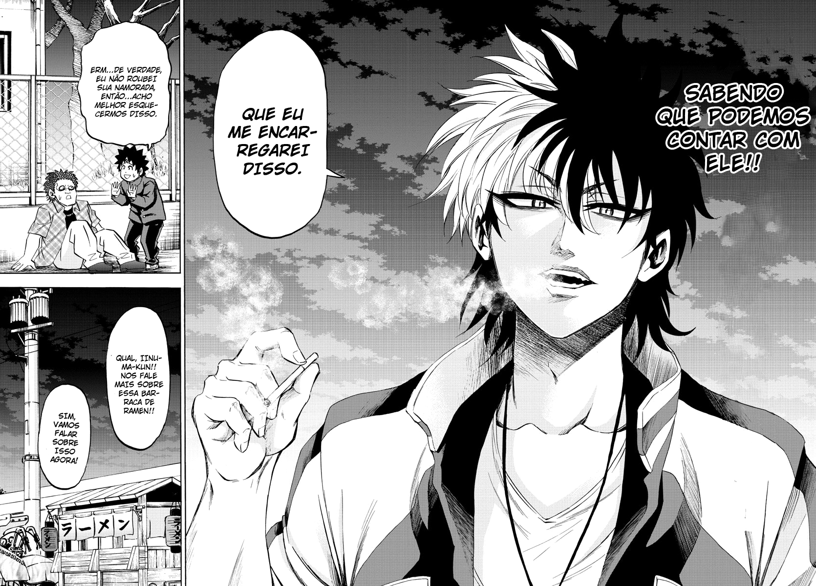 As Garotas Mal-Amada de Rokudou Capítulo 105 Página 17