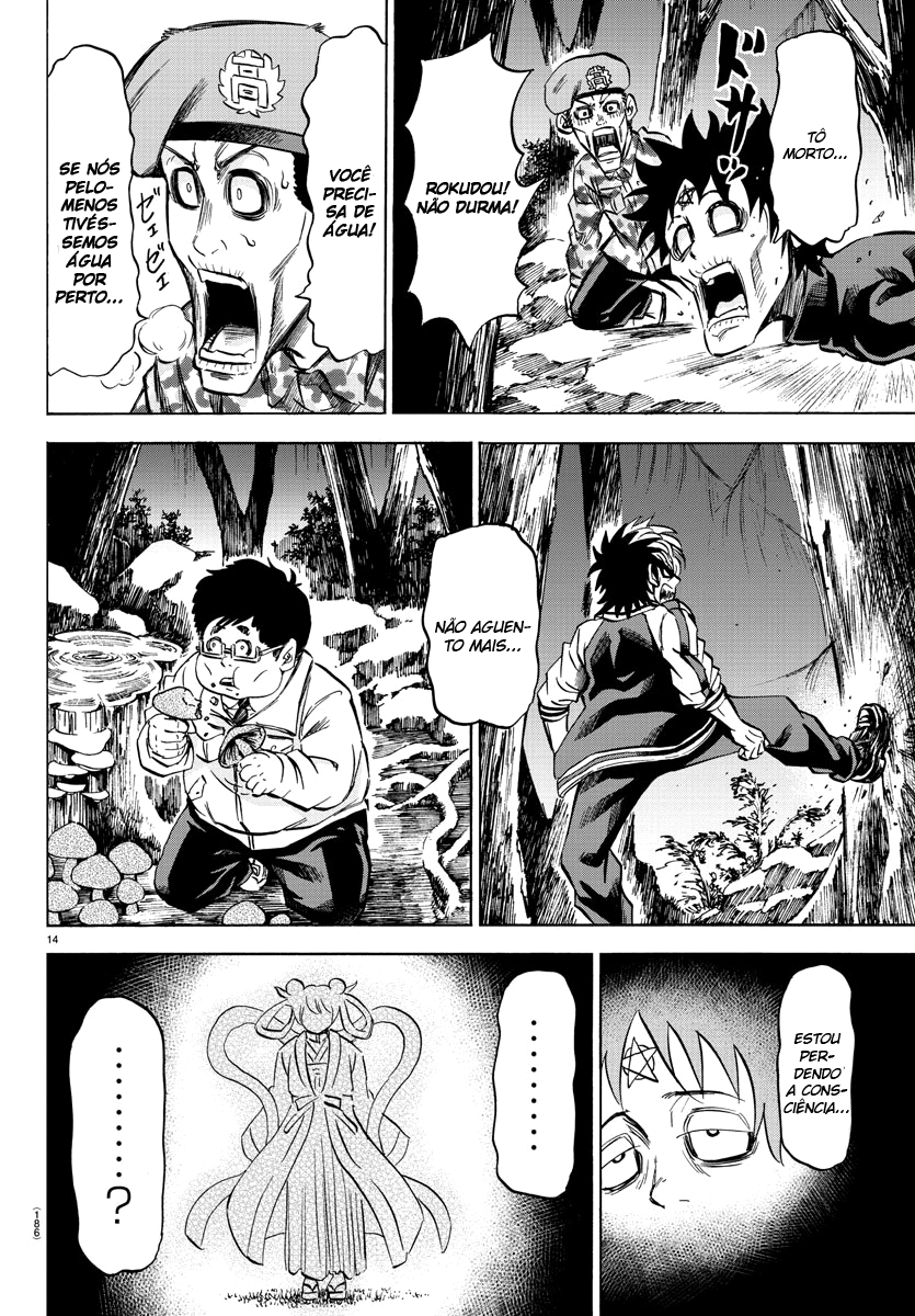 As Garotas Mal-Amada de Rokudou Capítulo 106 Página 13