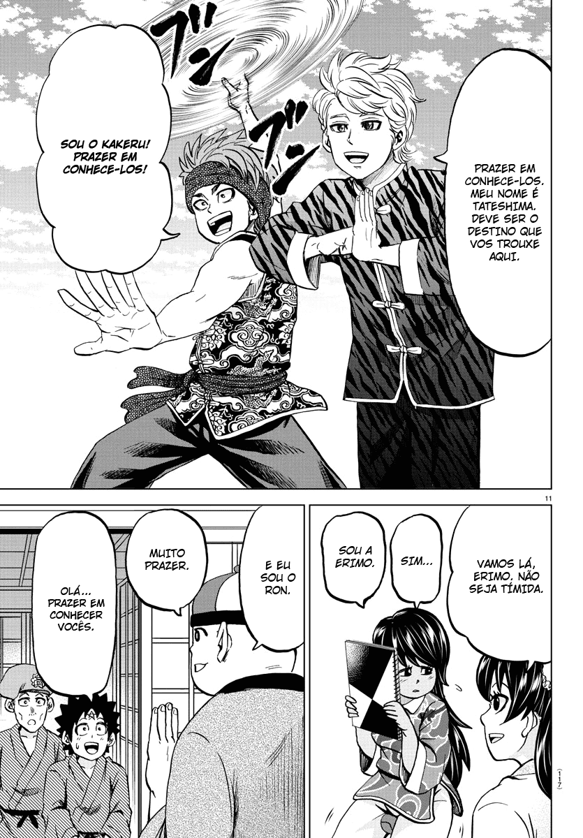 As Garotas Mal-Amada de Rokudou Capítulo 107 Página 12