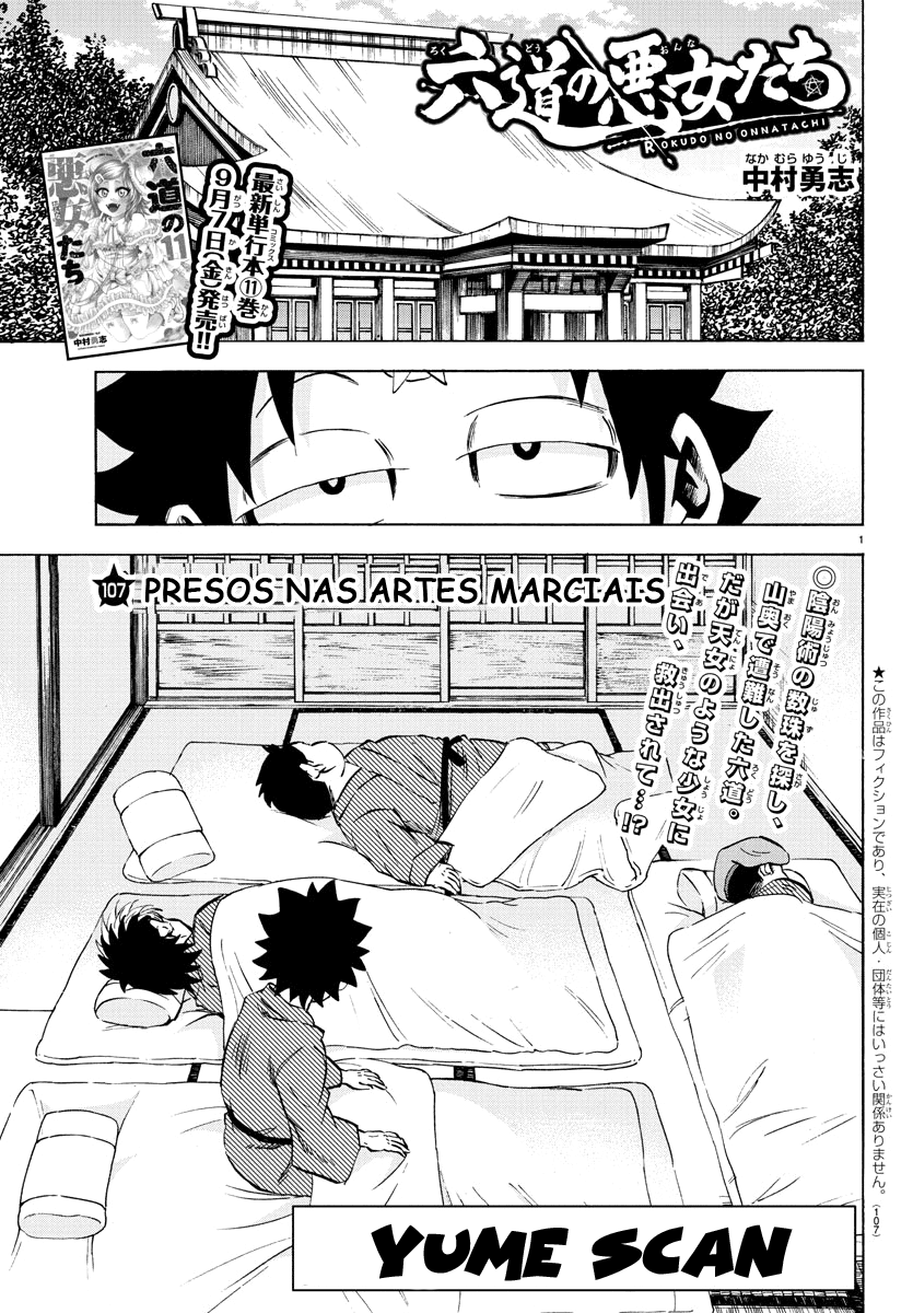 As Garotas Mal-Amada de Rokudou Capítulo 107 Página 2