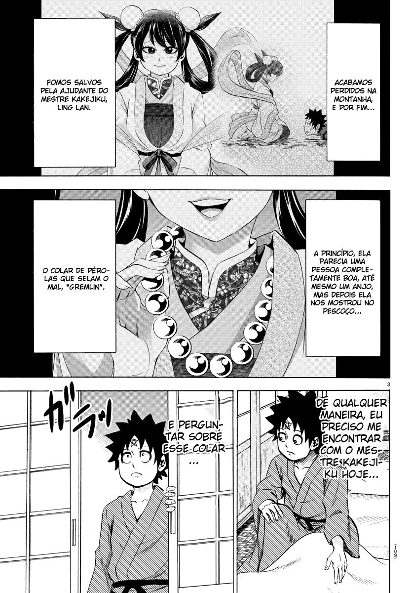 As Garotas Mal-Amada de Rokudou Capítulo 107 Página 4