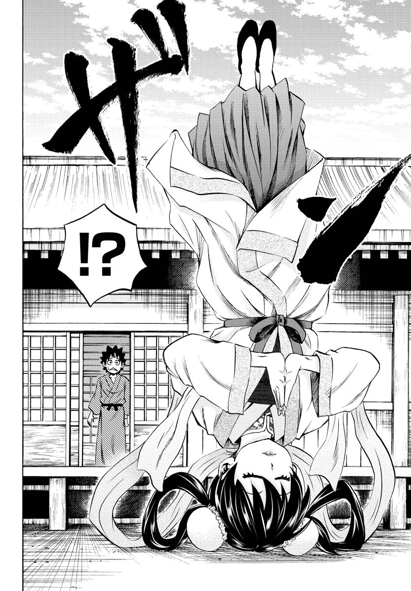 As Garotas Mal-Amada de Rokudou Capítulo 107 Página 5