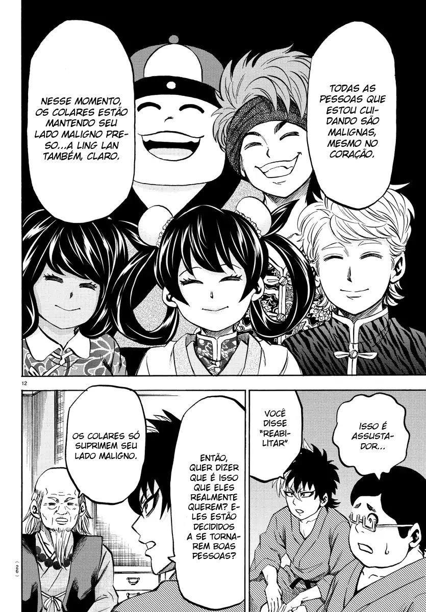 As Garotas Mal-Amada de Rokudou Capítulo 108 Página 12