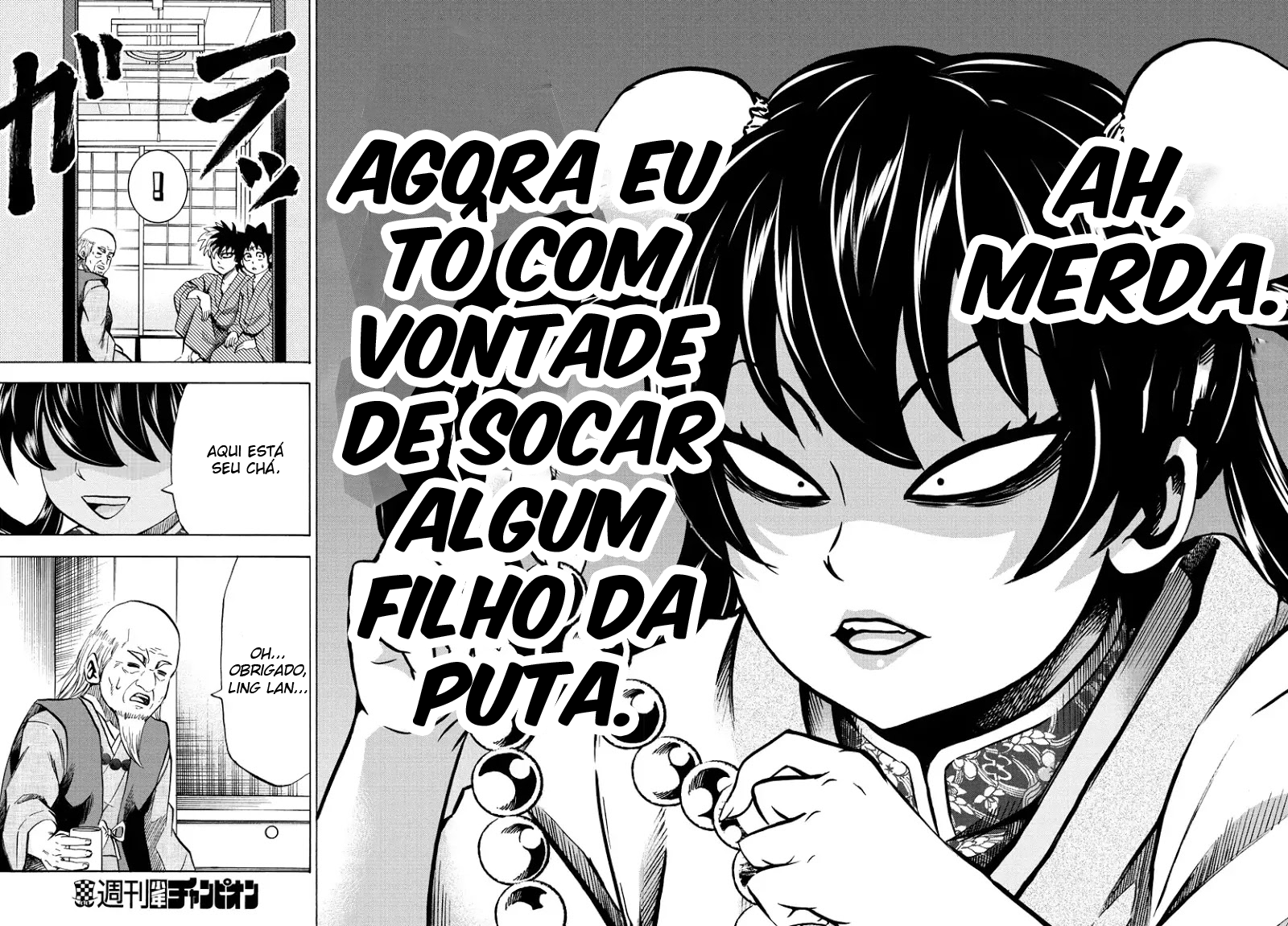 As Garotas Mal-Amada de Rokudou Capítulo 108 Página 18