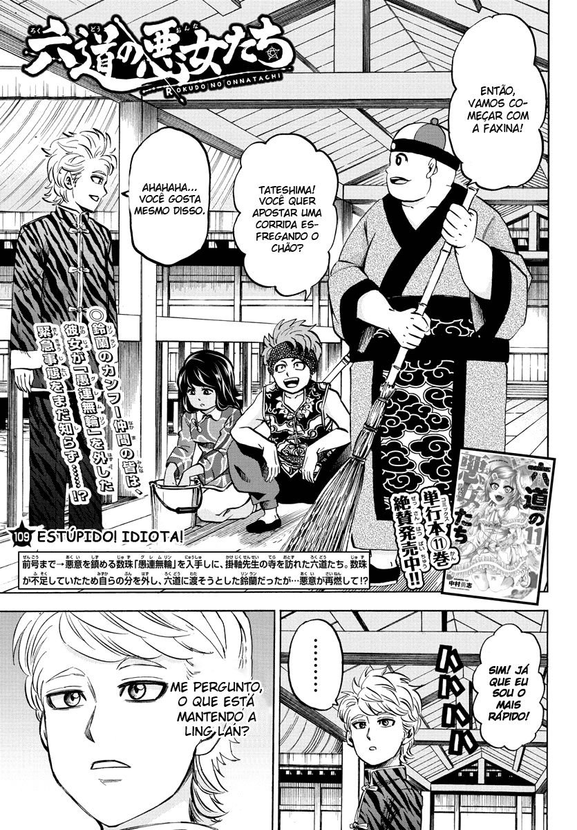 As Garotas Mal-Amada de Rokudou Capítulo 109 Página 1