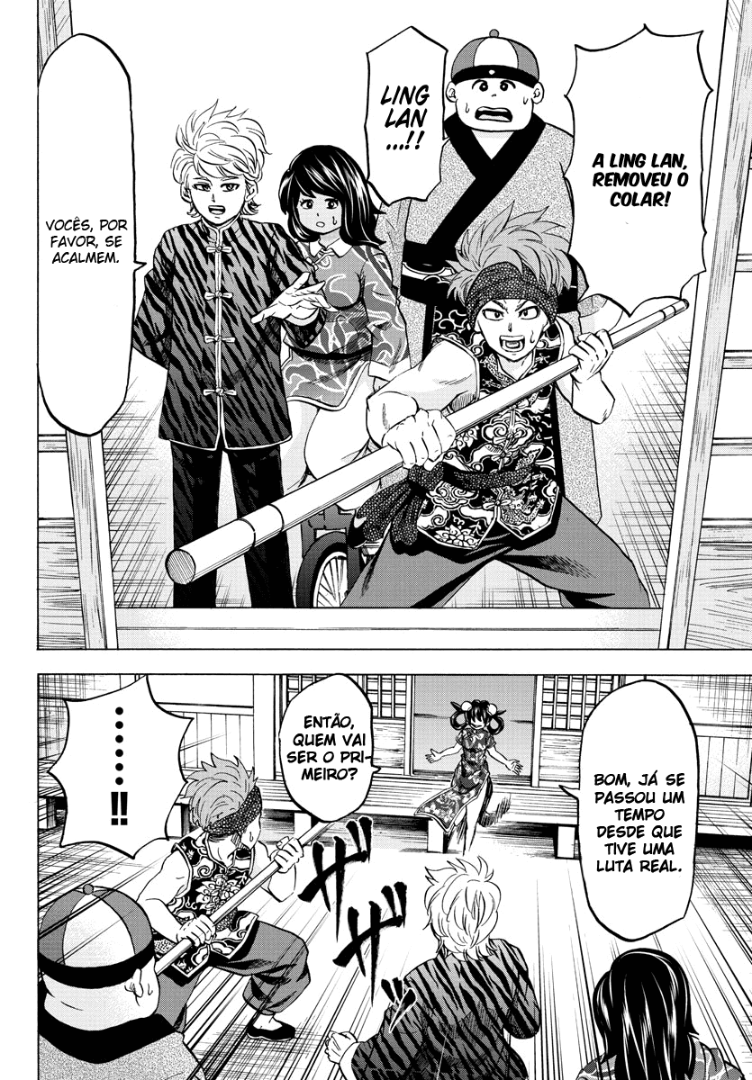 As Garotas Mal-Amada de Rokudou Capítulo 109 Página 5