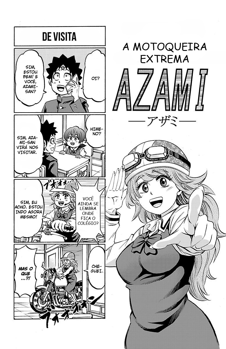 As Garotas Mal-Amada de Rokudou Capítulo 110.5 Página 1