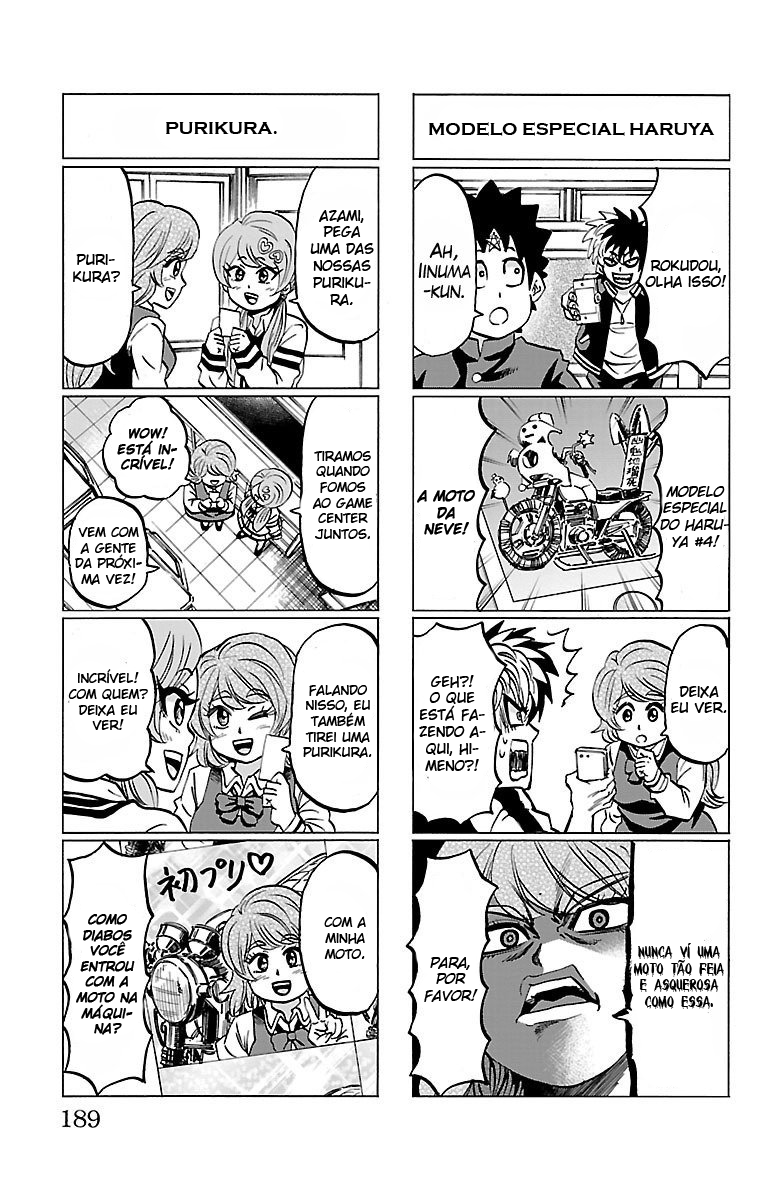 As Garotas Mal-Amada de Rokudou Capítulo 110.5 Página 2