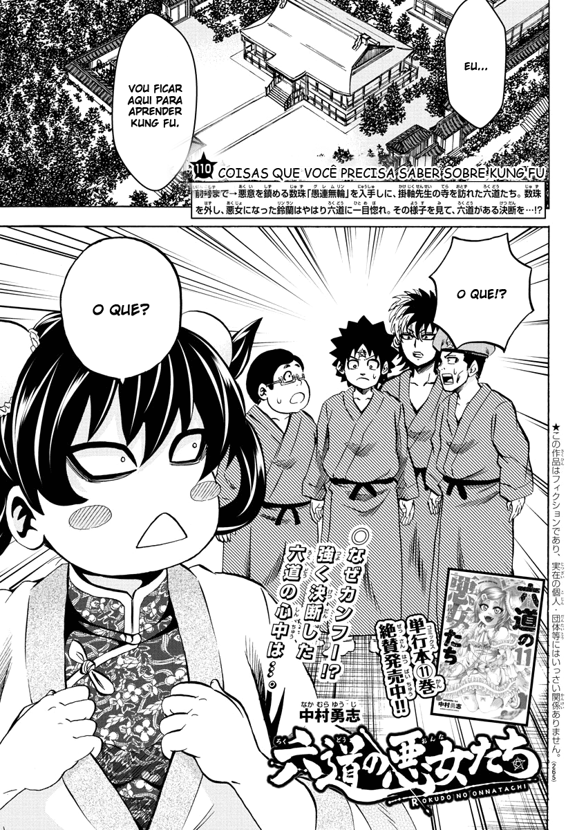 As Garotas Mal-Amada de Rokudou Capítulo 110 Página 1