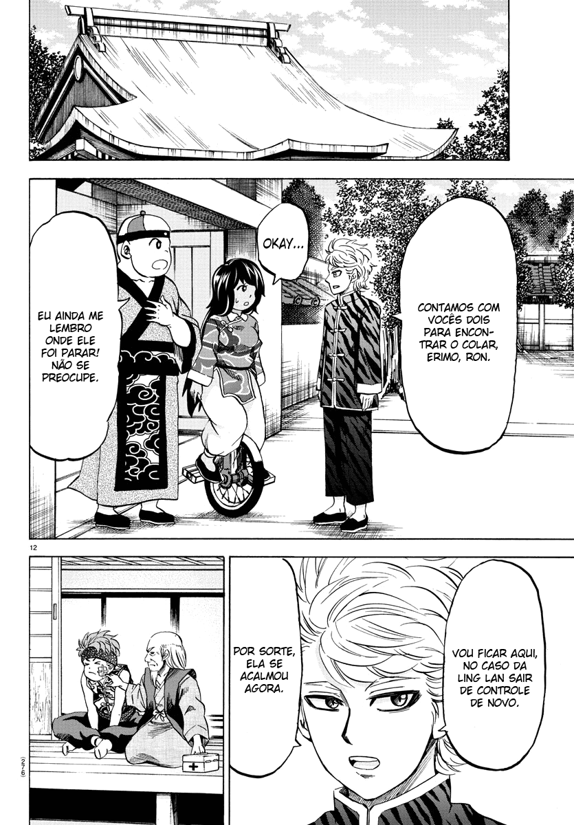 As Garotas Mal-Amada de Rokudou Capítulo 110 Página 12