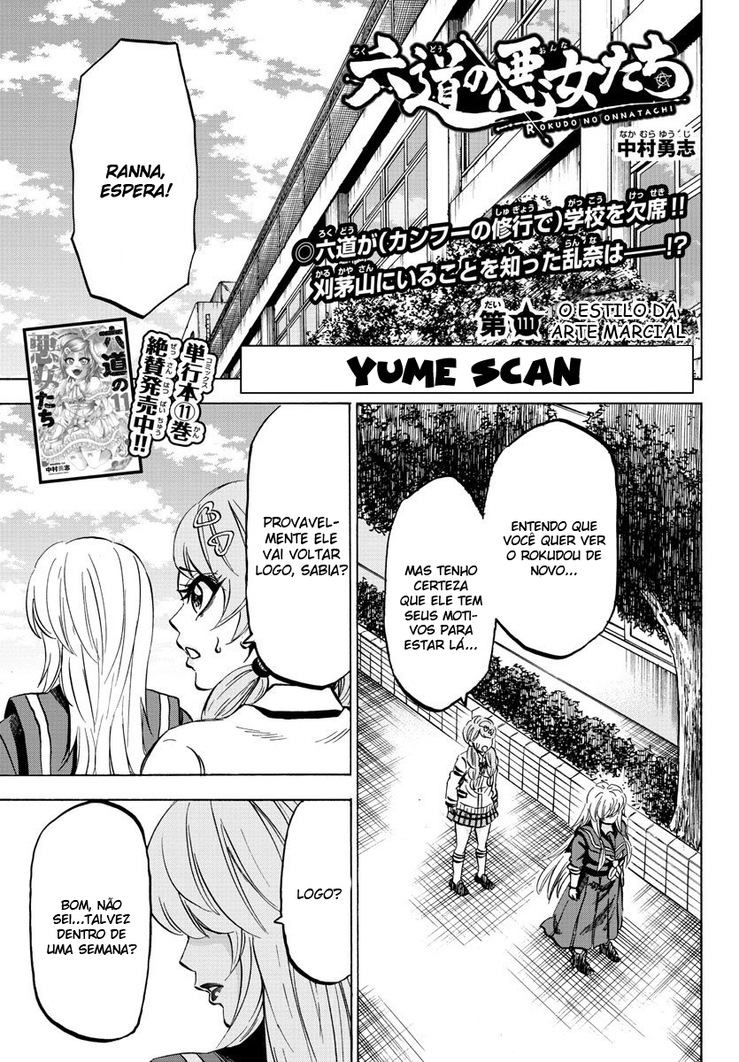 As Garotas Mal-Amada de Rokudou Capítulo 111 Página 1