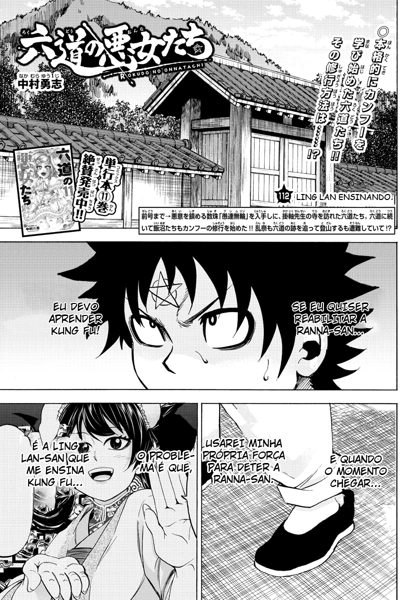 As Garotas Mal-Amada de Rokudou Capítulo 112 Página 1