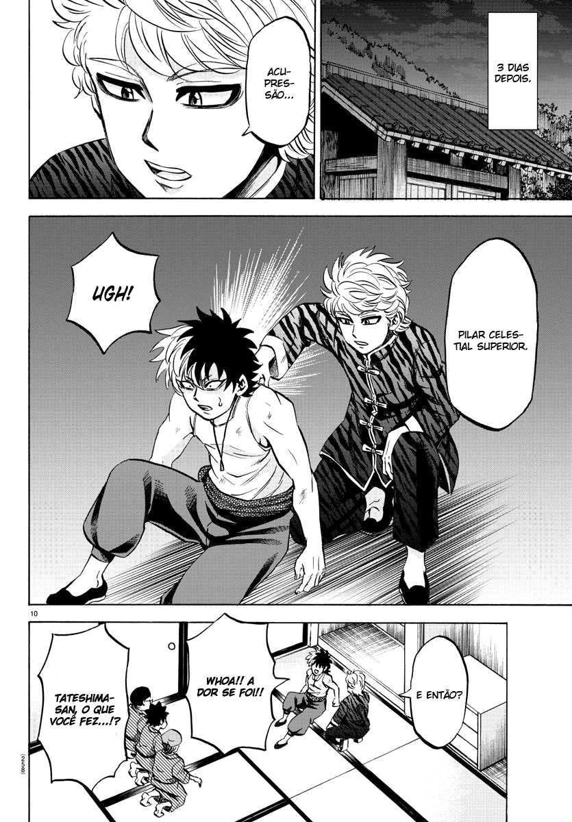 As Garotas Mal-Amada de Rokudou Capítulo 112 Página 10