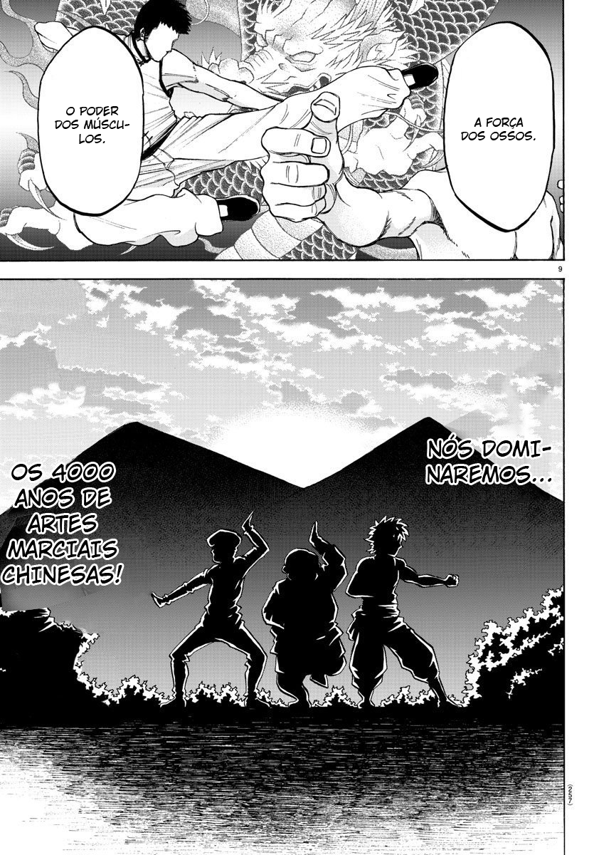 As Garotas Mal-Amada de Rokudou Capítulo 112 Página 9