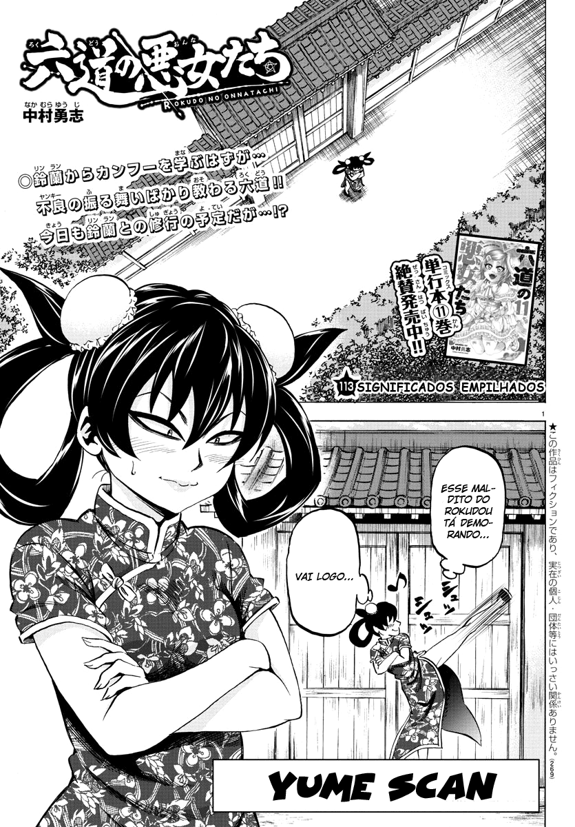 As Garotas Mal-Amada de Rokudou Capítulo 113 Página 1