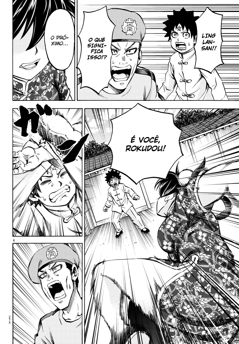 As Garotas Mal-Amada de Rokudou Capítulo 113 Página 6