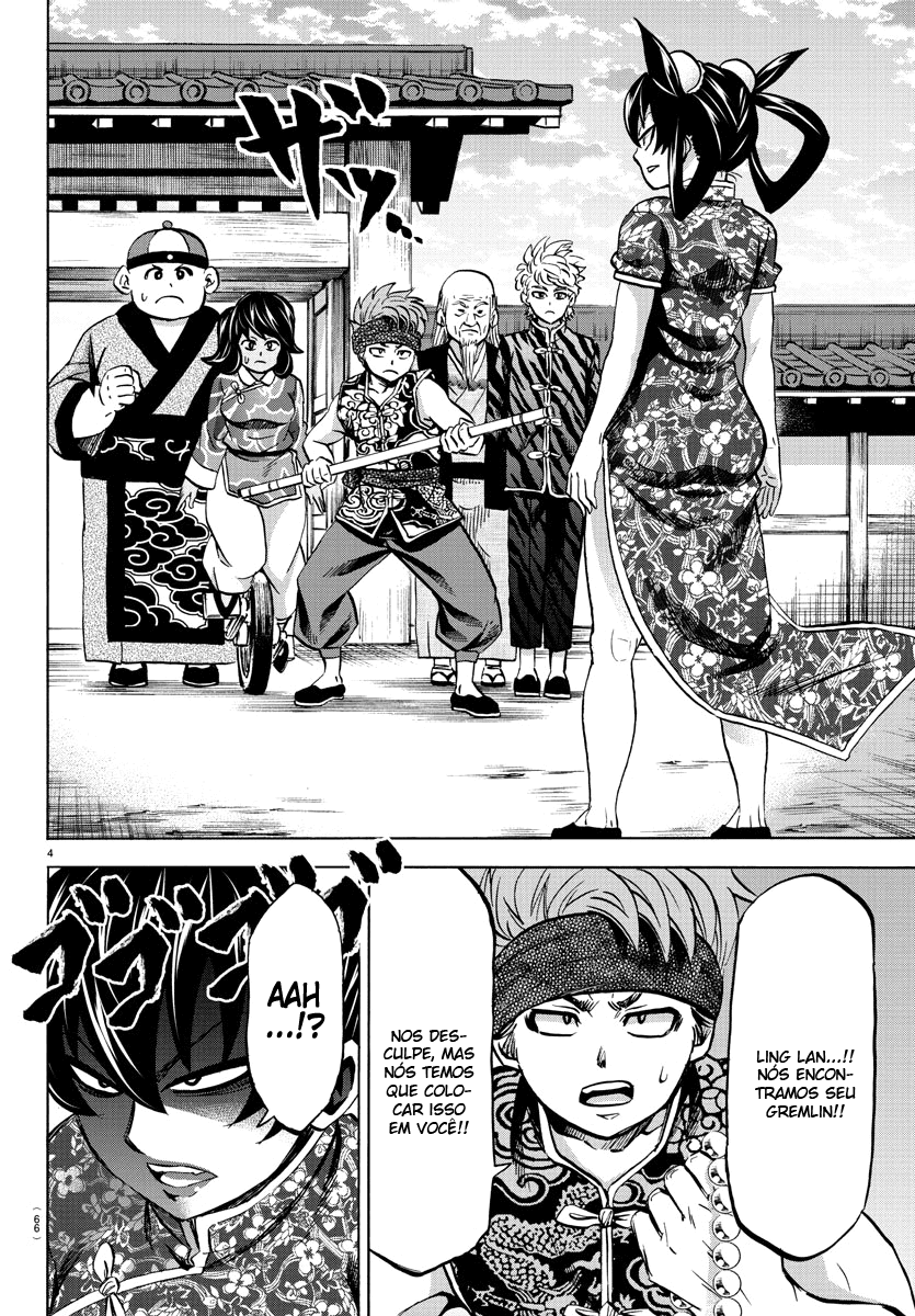 As Garotas Mal-Amada de Rokudou Capítulo 114 Página 4
