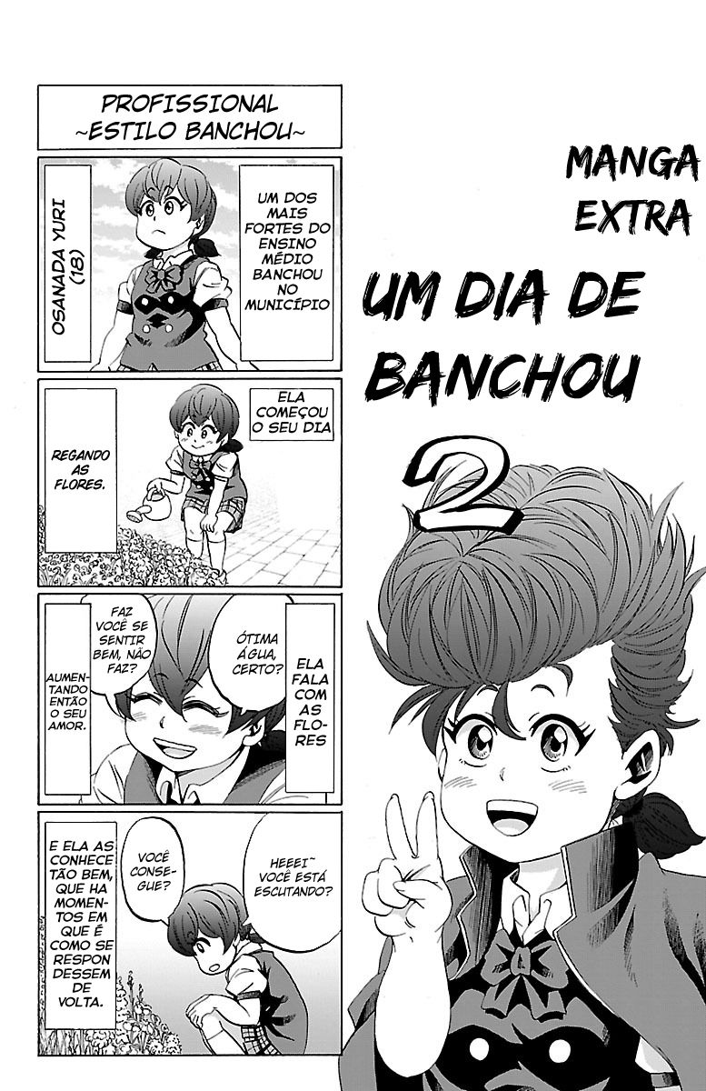 As Garotas Mal-Amada de Rokudou Capítulo 115.5 Página 1