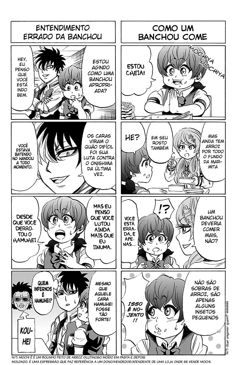 As Garotas Mal-Amada de Rokudou Capítulo 115.5 Página 2