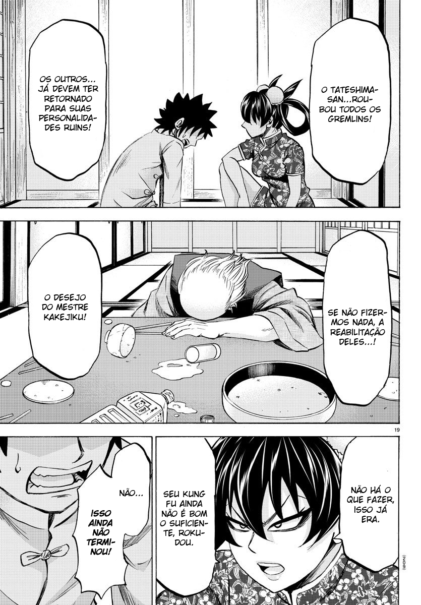 As Garotas Mal-Amada de Rokudou Capítulo 115 Página 18