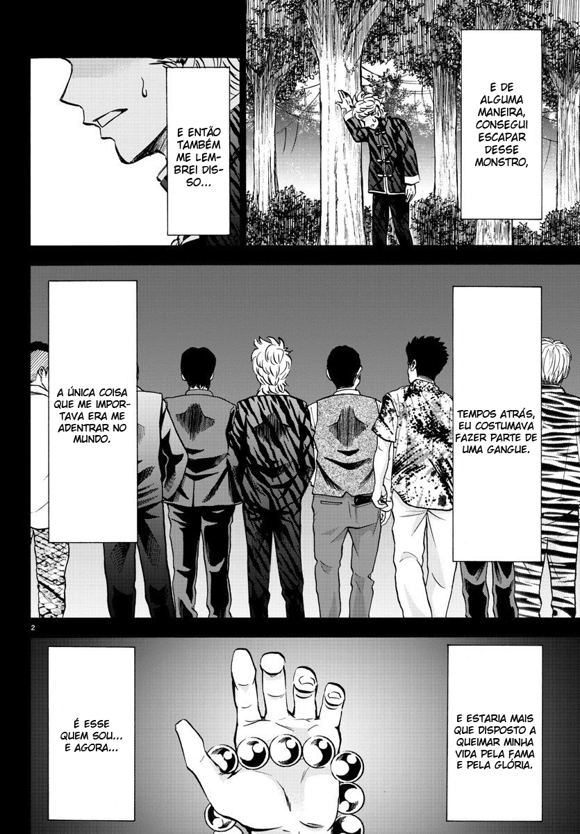 As Garotas Mal-Amada de Rokudou Capítulo 115 Página 2