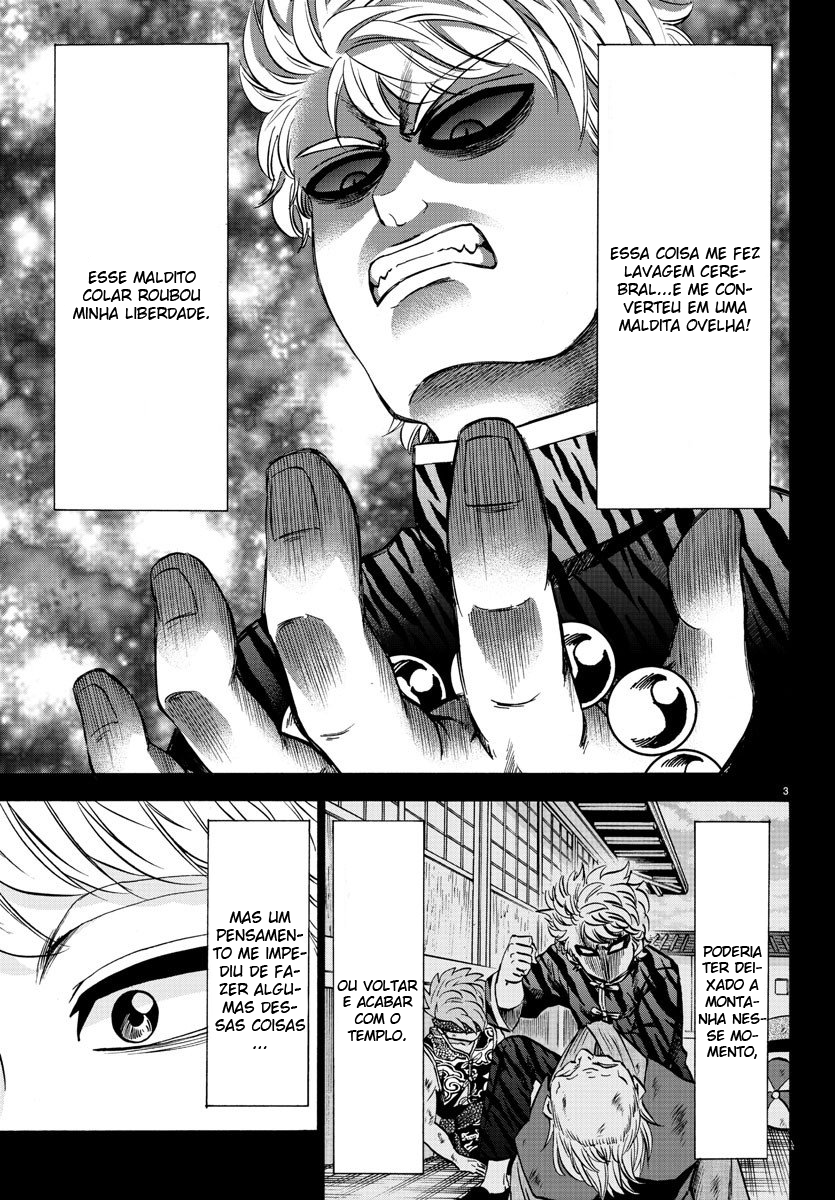 As Garotas Mal-Amada de Rokudou Capítulo 115 Página 3