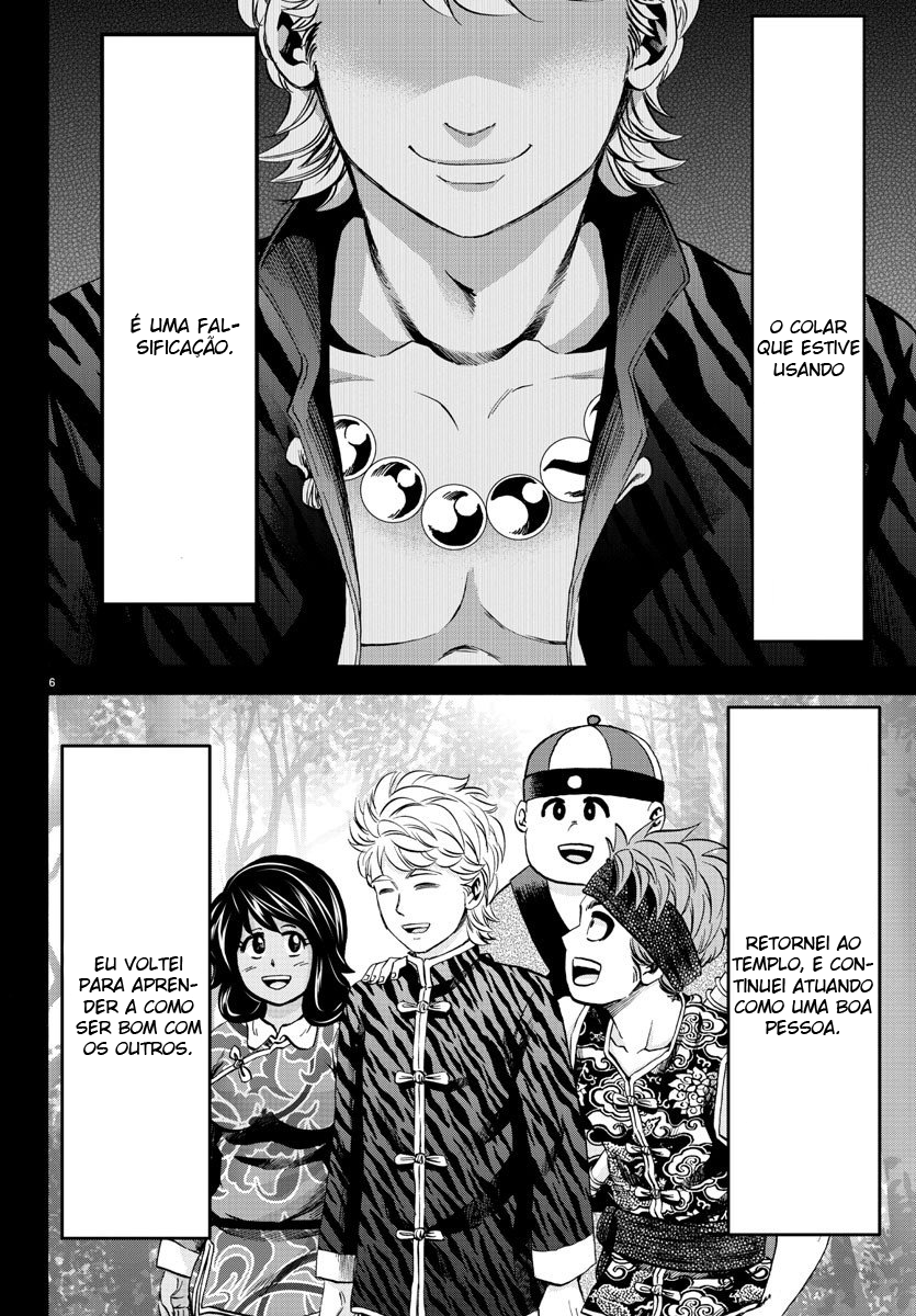 As Garotas Mal-Amada de Rokudou Capítulo 115 Página 6