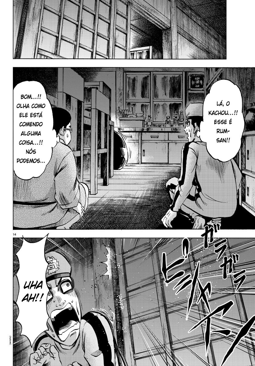 As Garotas Mal-Amada de Rokudou Capítulo 116 Página 13