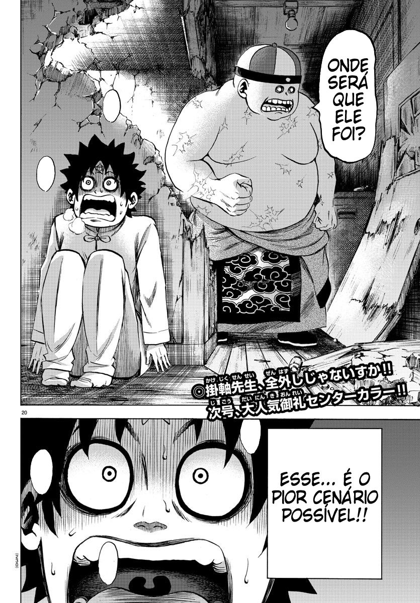 As Garotas Mal-Amada de Rokudou Capítulo 116 Página 19