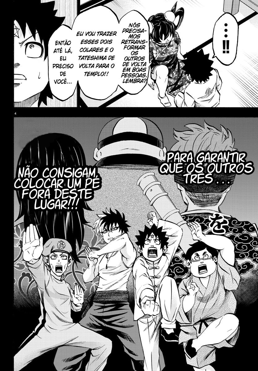 As Garotas Mal-Amada de Rokudou Capítulo 116 Página 4