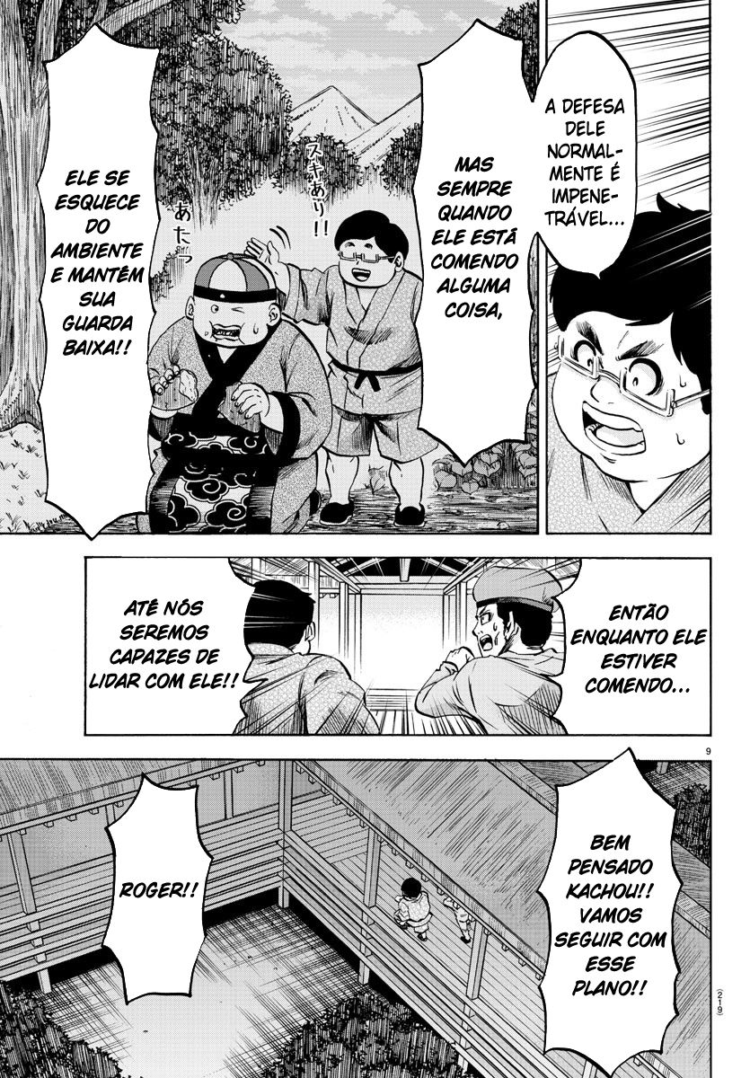 As Garotas Mal-Amada de Rokudou Capítulo 116 Página 9