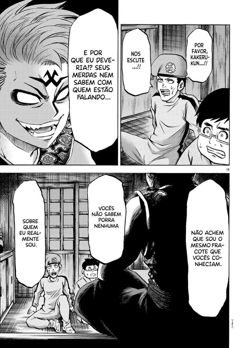 As Garotas Mal-Amada de Rokudou Capítulo 117 Página 19