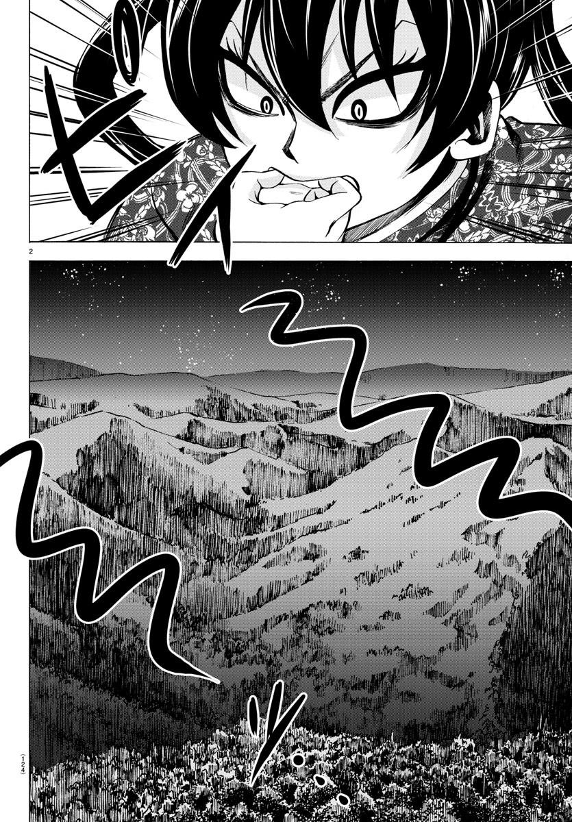 As Garotas Mal-Amada de Rokudou Capítulo 117 Página 4