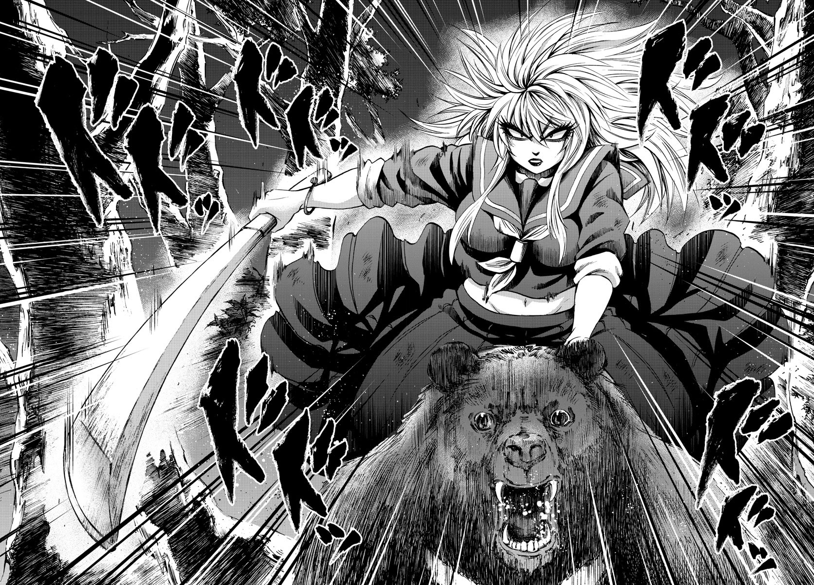 As Garotas Mal-Amada de Rokudou Capítulo 117 Página 6