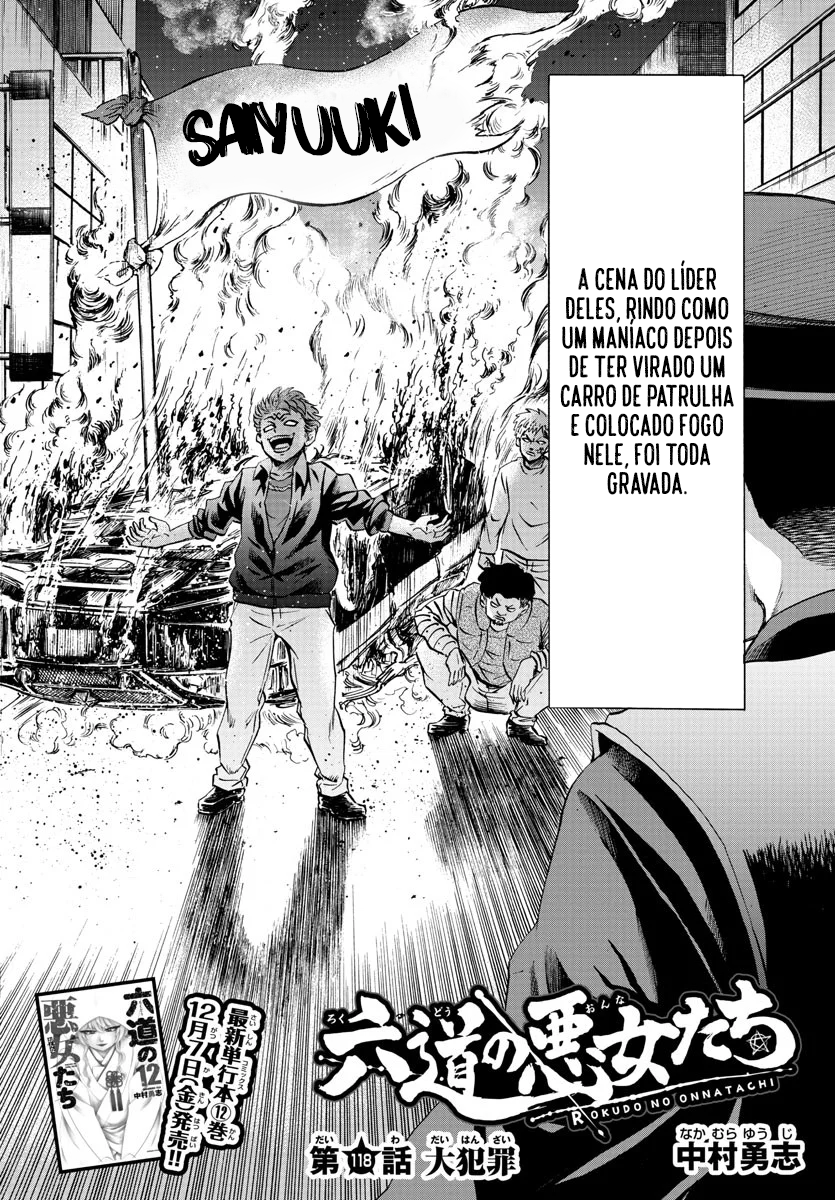 As Garotas Mal-Amada de Rokudou Capítulo 118 Página 2