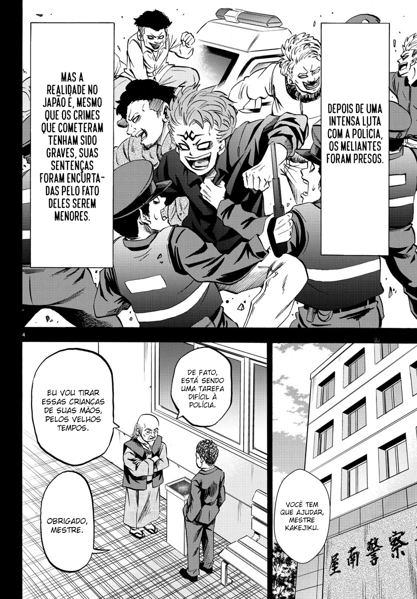As Garotas Mal-Amada de Rokudou Capítulo 118 Página 4
