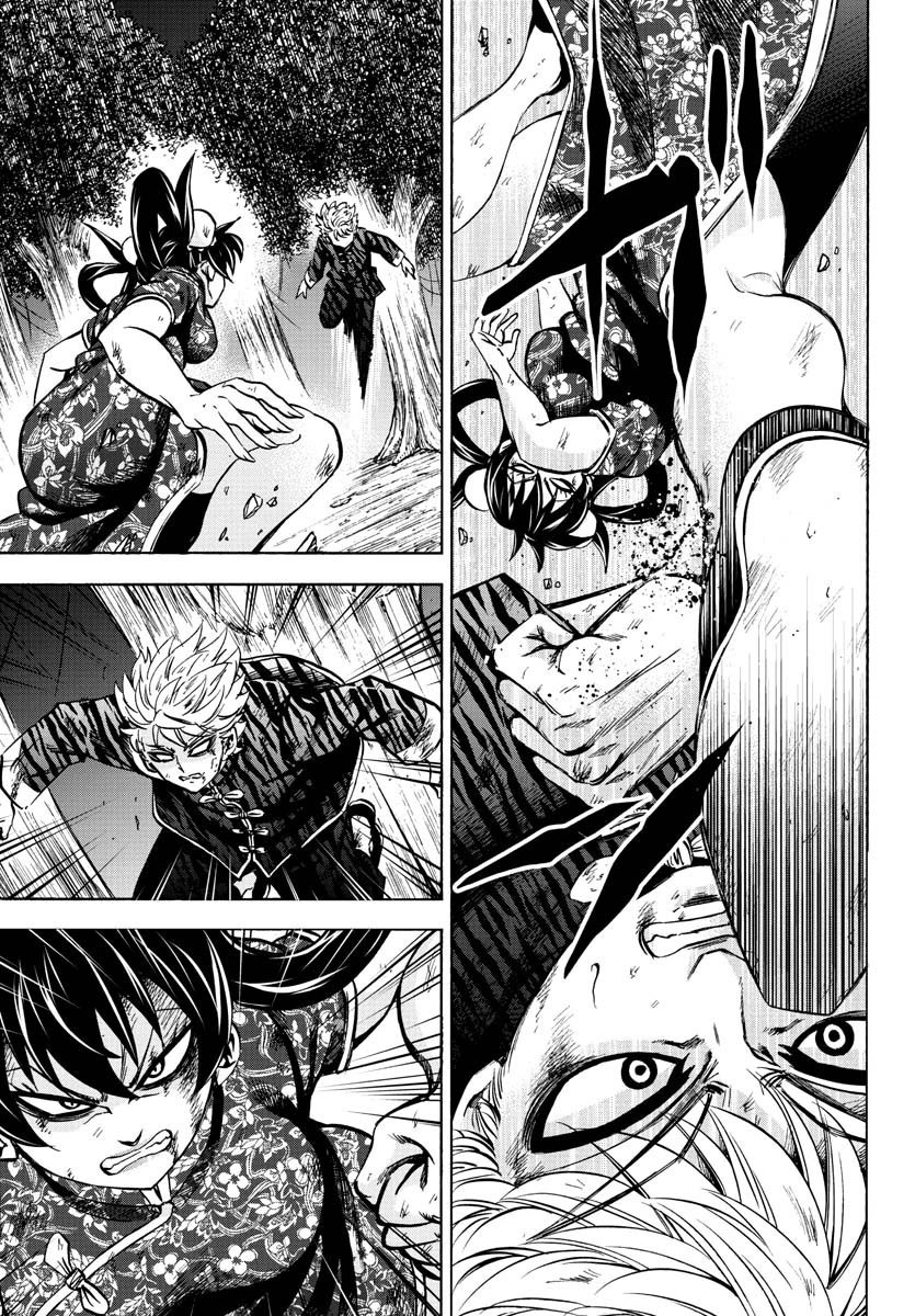 As Garotas Mal-Amada de Rokudou Capítulo 119 Página 3