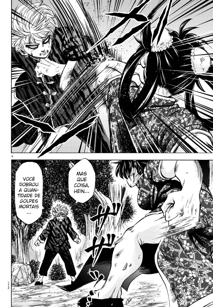As Garotas Mal-Amada de Rokudou Capítulo 119 Página 4
