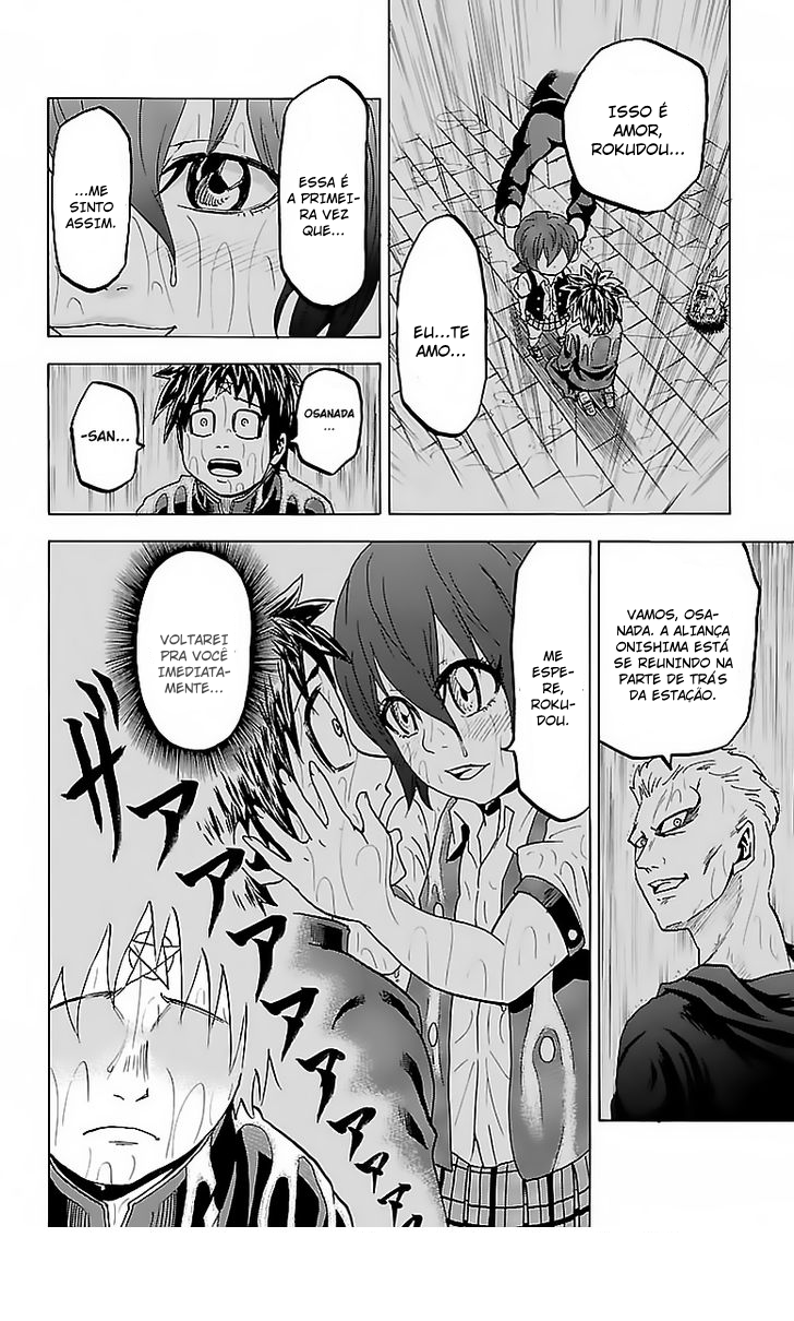 As Garotas Mal-Amada de Rokudou Capítulo 12 Página 12