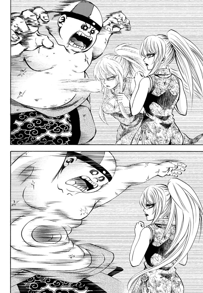 As Garotas Mal-Amada de Rokudou Capítulo 120 Página 13
