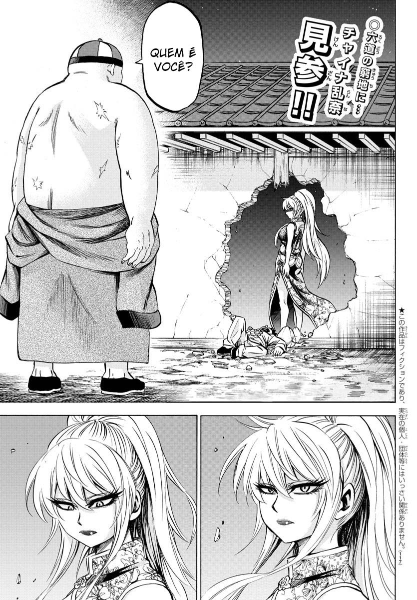As Garotas Mal-Amada de Rokudou Capítulo 120 Página 2