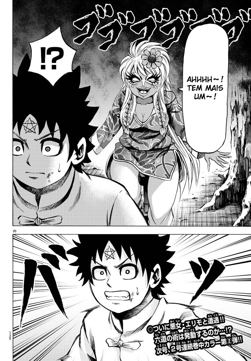 As Garotas Mal-Amada de Rokudou Capítulo 120 Página 20
