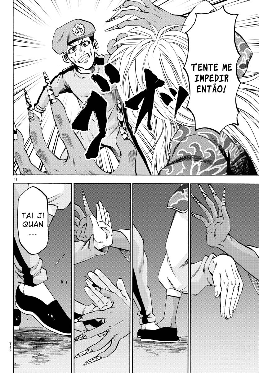 As Garotas Mal-Amada de Rokudou Capítulo 121 Página 12